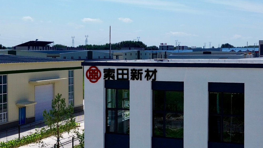 微信图片_20260729112114_175_1477.jpg